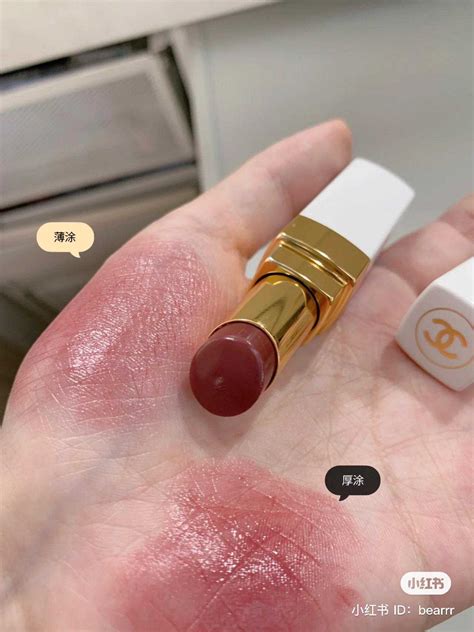 chanel 930|nordstrom chanel rouge coco.